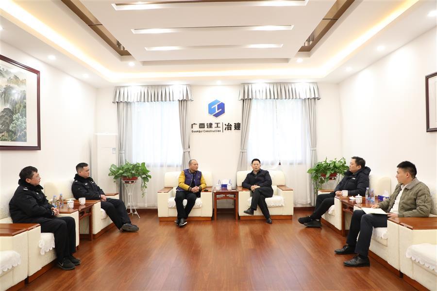 2024新澳门全年免费原料网