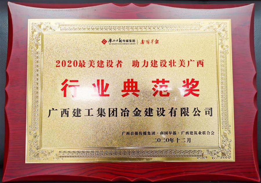 2024新澳门全年免费原料网