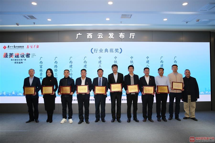 2024新澳门全年免费原料网
