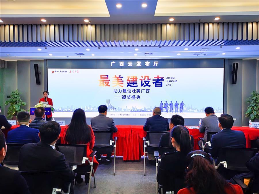 2024新澳门全年免费原料网