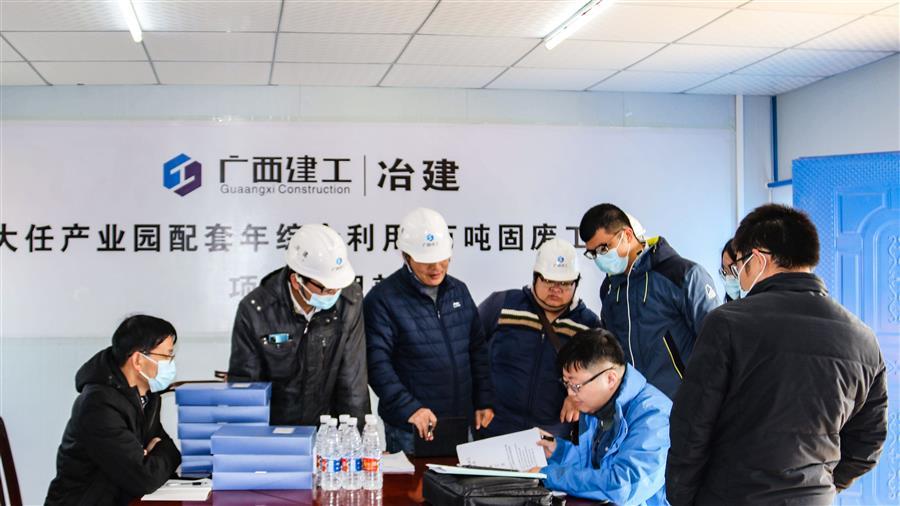 2024新澳门全年免费原料网