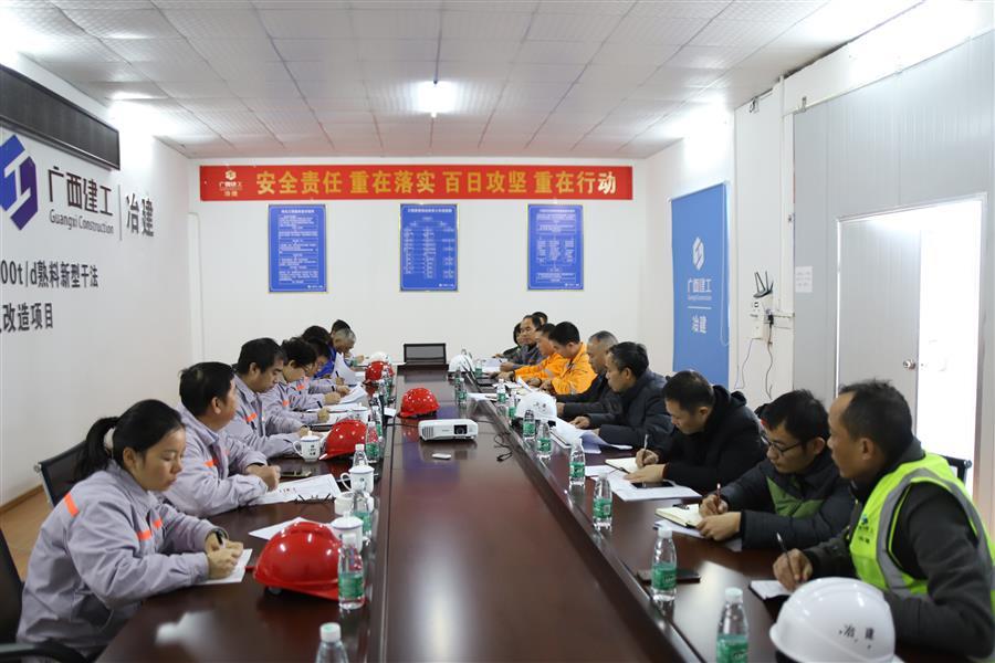 2024新澳门全年免费原料网