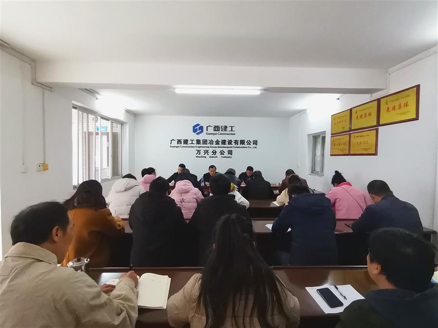 2024新澳门全年免费原料网