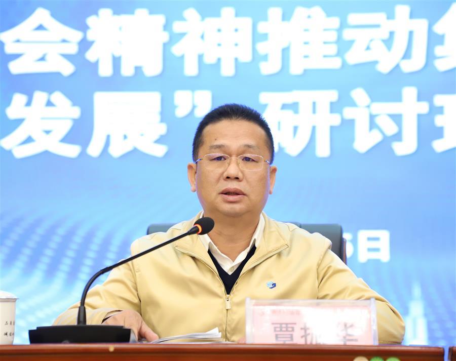 2024新澳门全年免费原料网