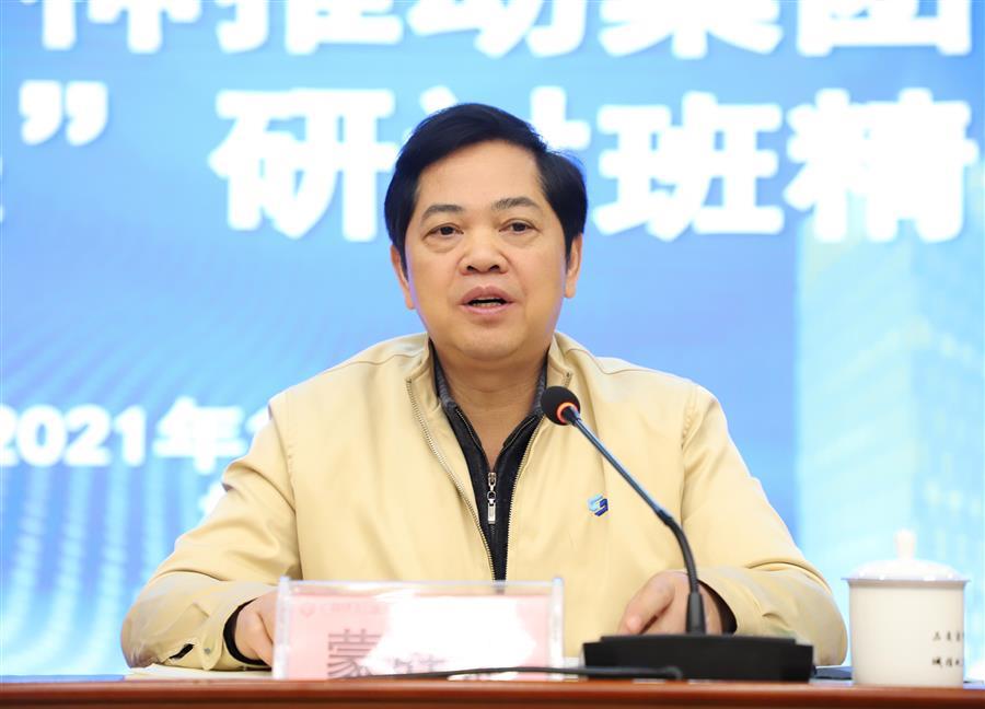 2024新澳门全年免费原料网