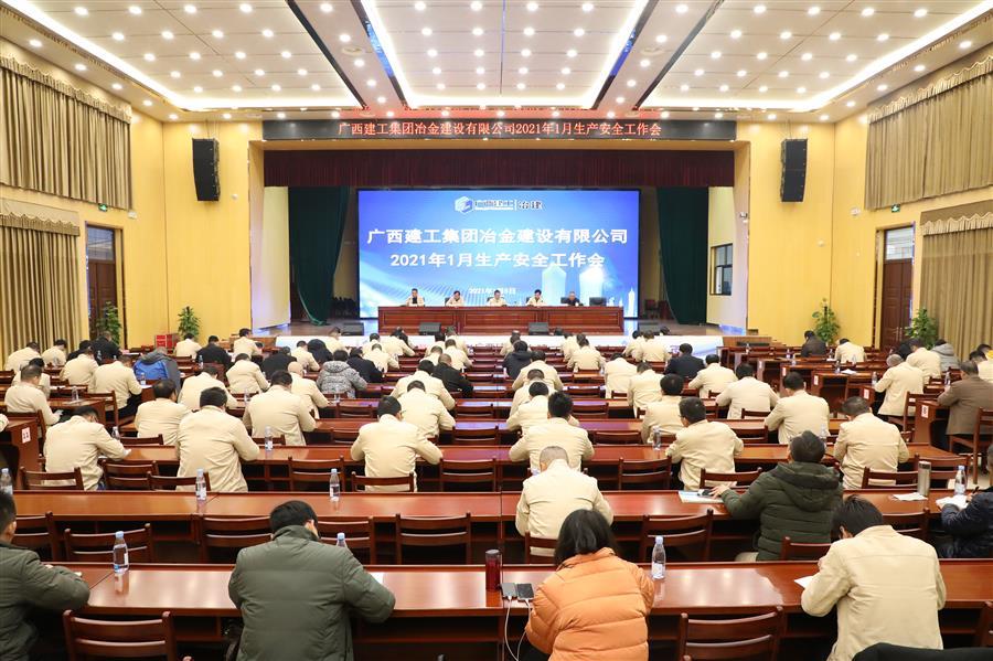 2024新澳门全年免费原料网