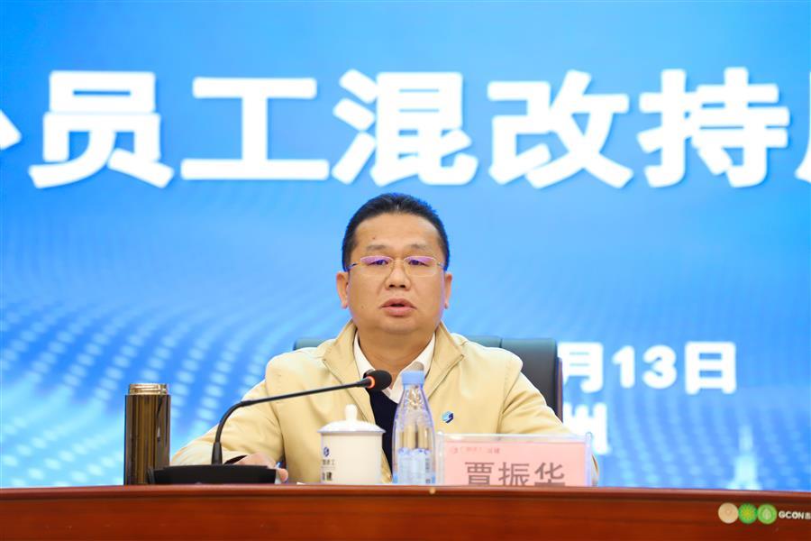 2024新澳门全年免费原料网