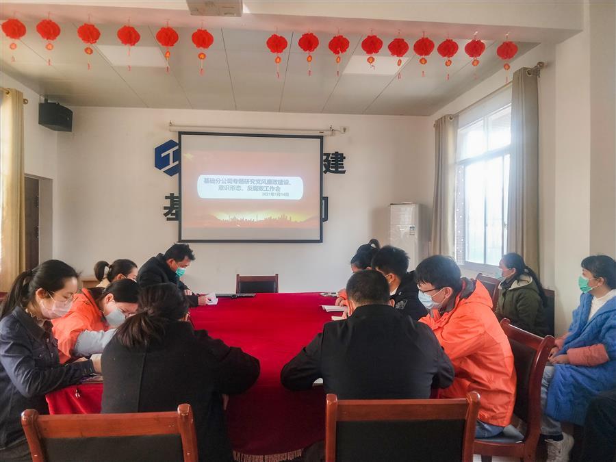2024新澳门全年免费原料网