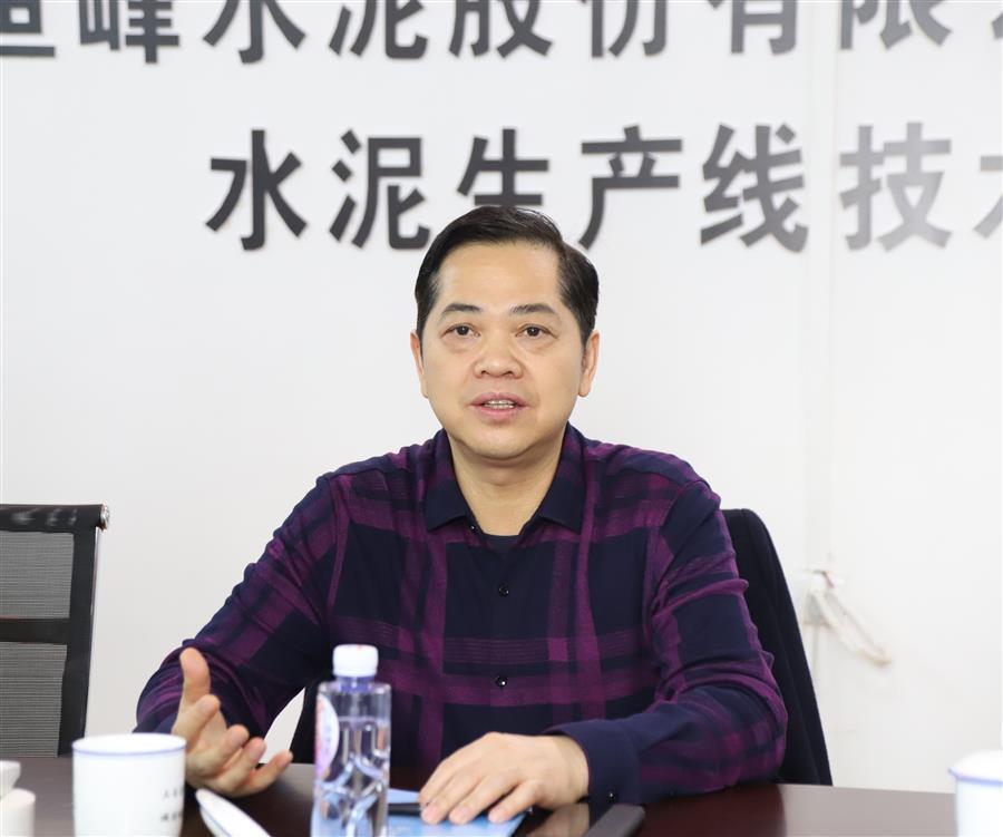 2024新澳门全年免费原料网