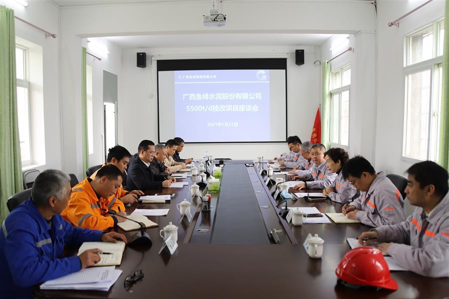 2024新澳门全年免费原料网
