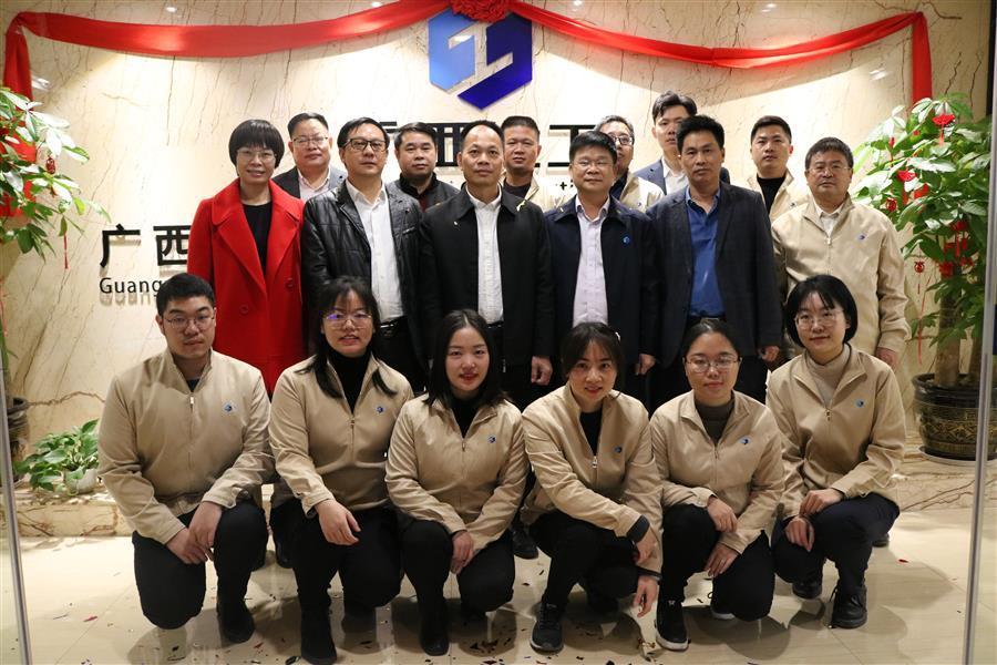 2024新澳门全年免费原料网