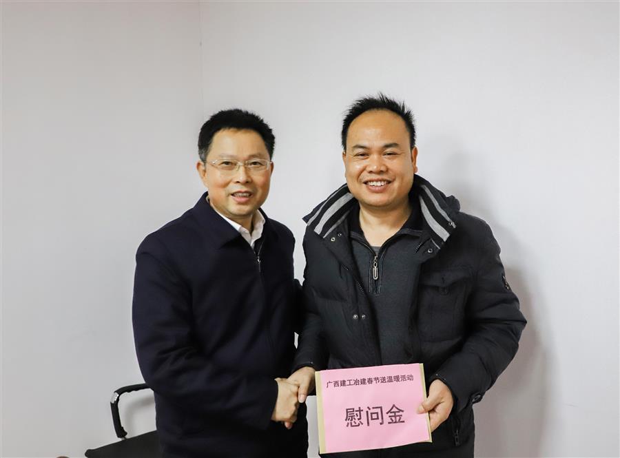 2024新澳门全年免费原料网