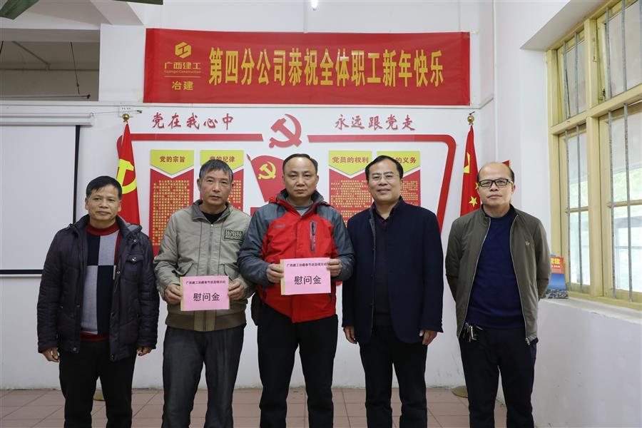 2024新澳门全年免费原料网
