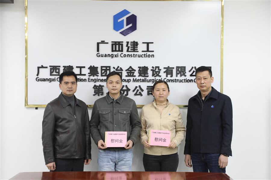 2024新澳门全年免费原料网