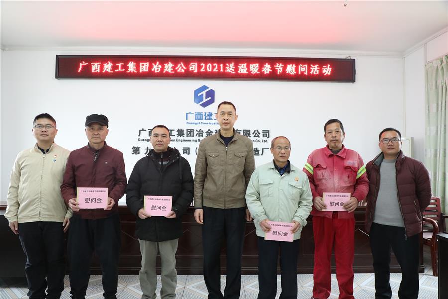 2024新澳门全年免费原料网