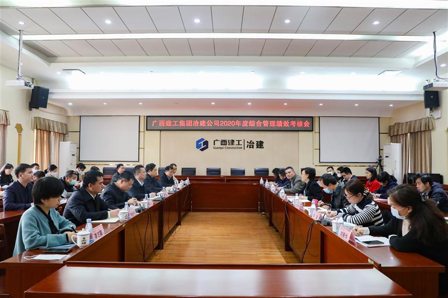 2024新澳门全年免费原料网