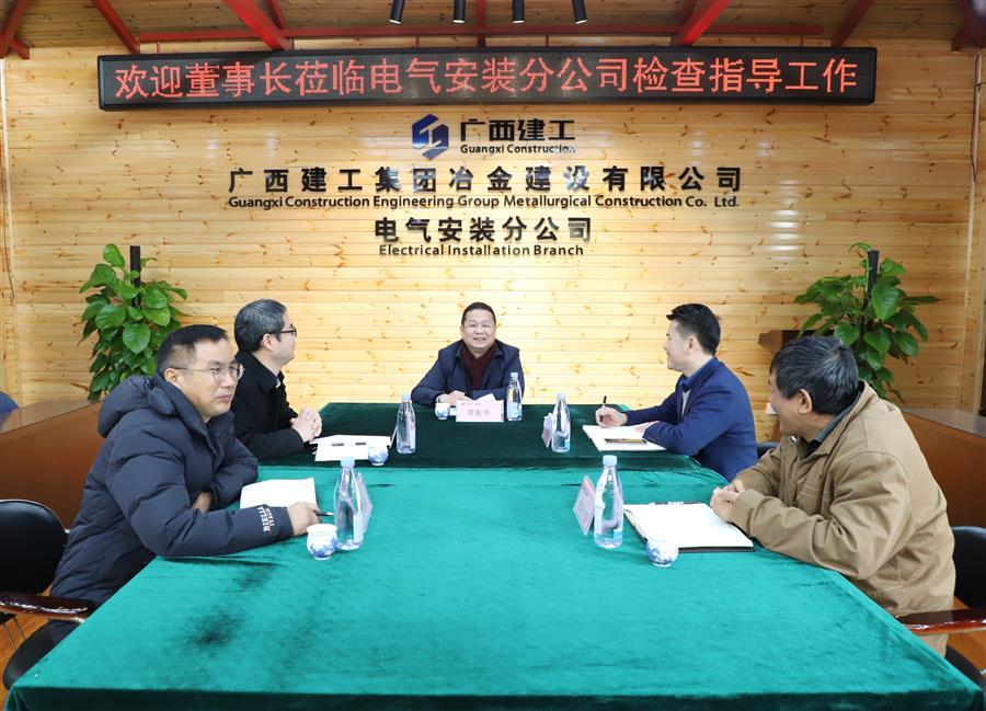 2024新澳门全年免费原料网