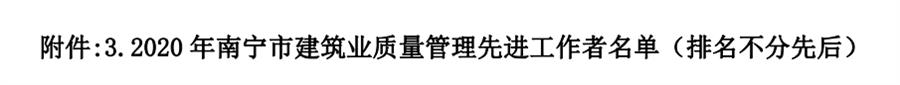 2024新澳门全年免费原料网
