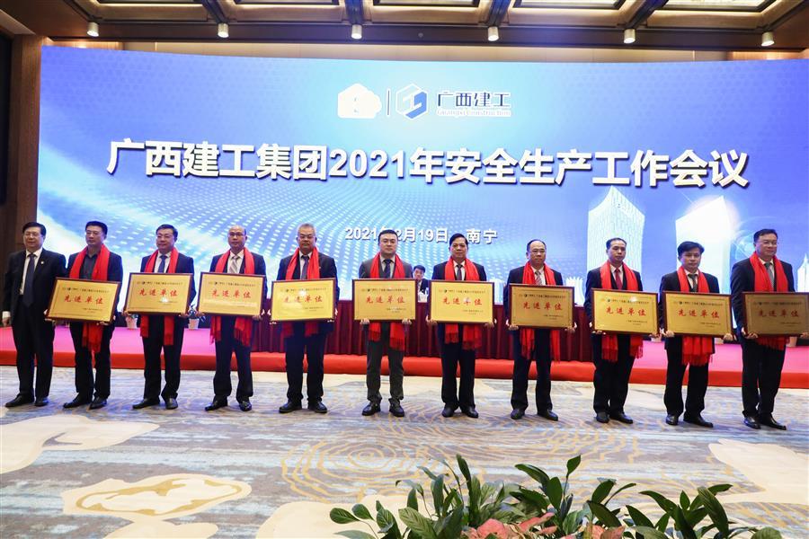 2024新澳门全年免费原料网