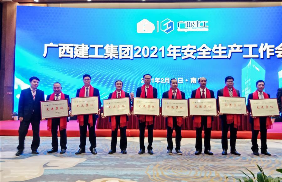 2024新澳门全年免费原料网