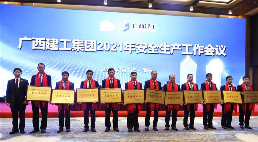 2024新澳门全年免费原料网