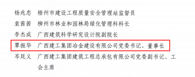 2024新澳门全年免费原料网