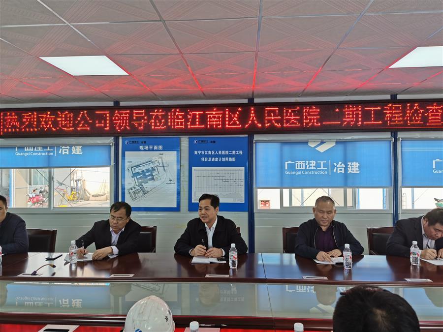 2024新澳门全年免费原料网