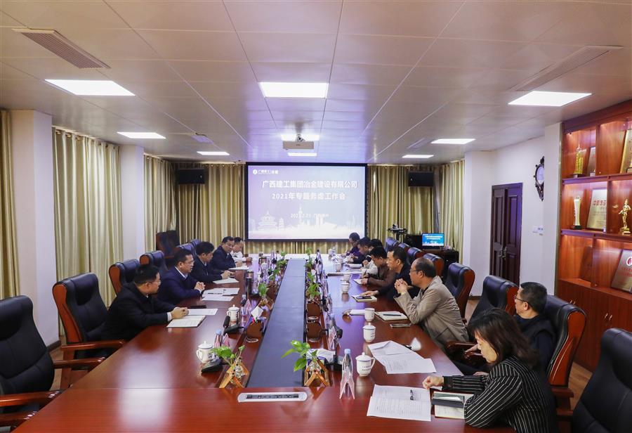 2024新澳门全年免费原料网