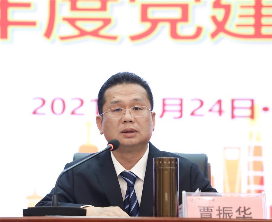 2024新澳门全年免费原料网