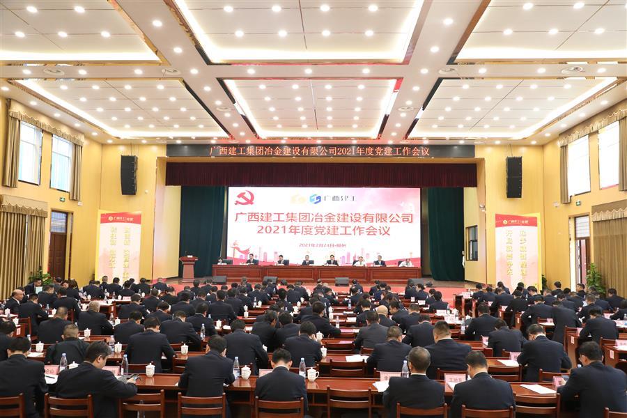 2024新澳门全年免费原料网