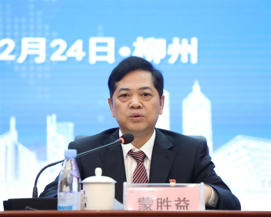 2024新澳门全年免费原料网