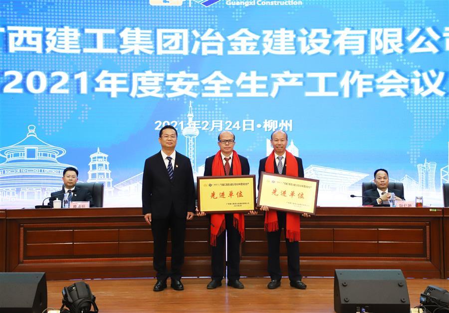 2024新澳门全年免费原料网