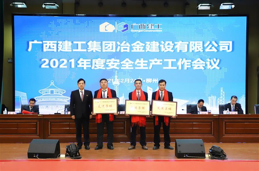 2024新澳门全年免费原料网