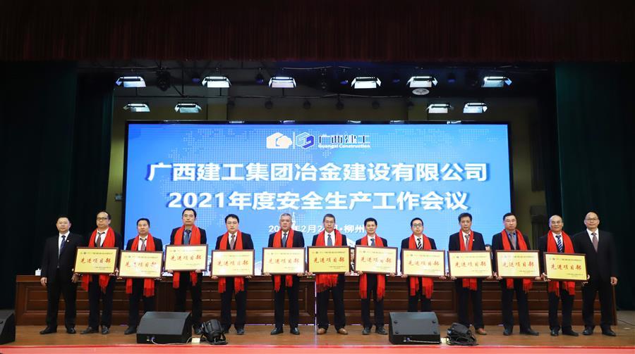 2024新澳门全年免费原料网