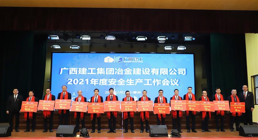 2024新澳门全年免费原料网