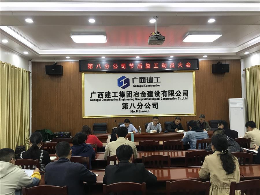 2024新澳门全年免费原料网