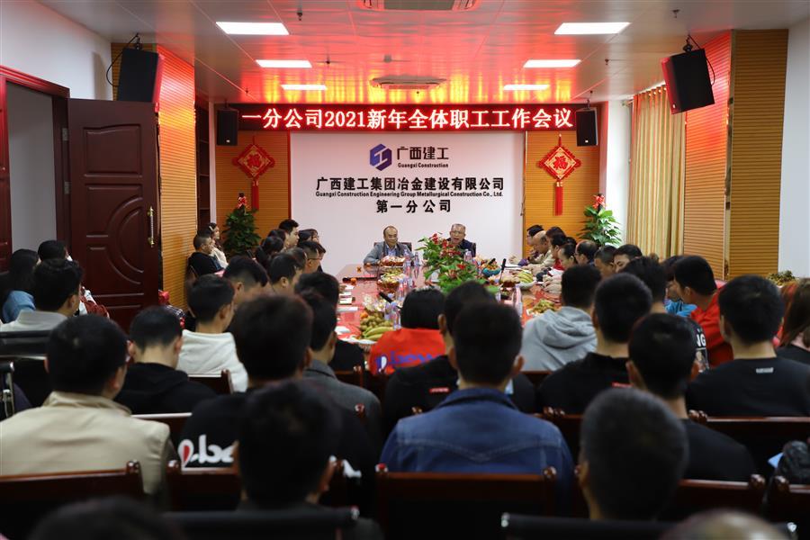 2024新澳门全年免费原料网