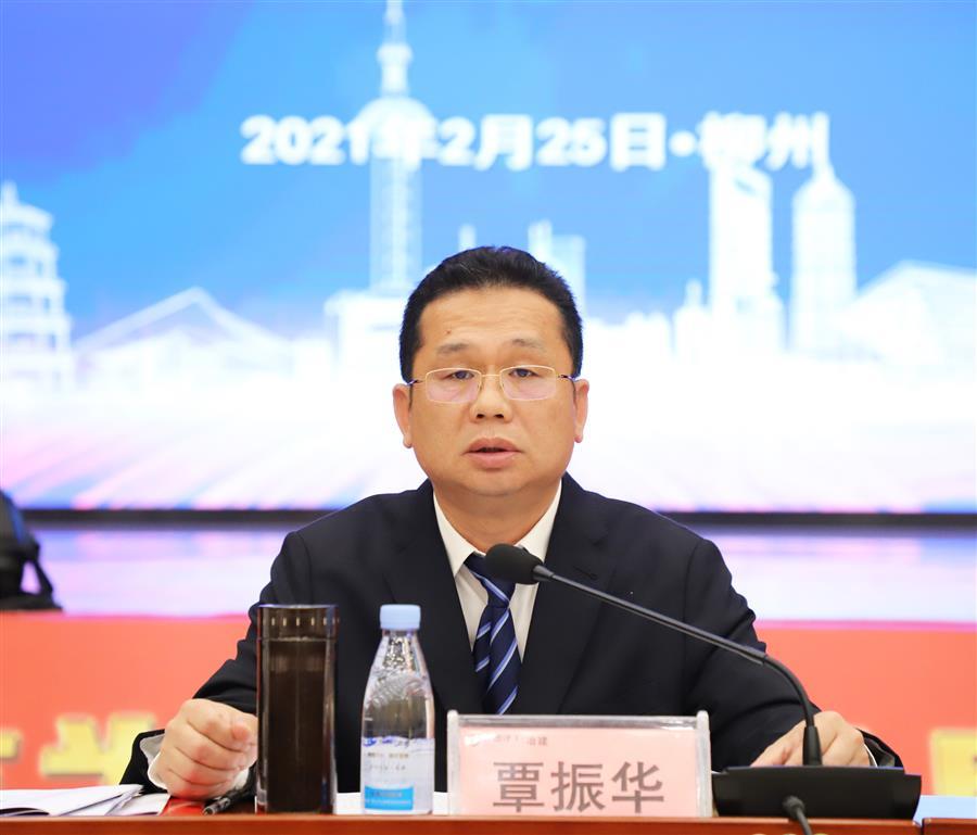 2024新澳门全年免费原料网