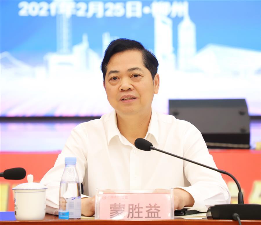 2024新澳门全年免费原料网