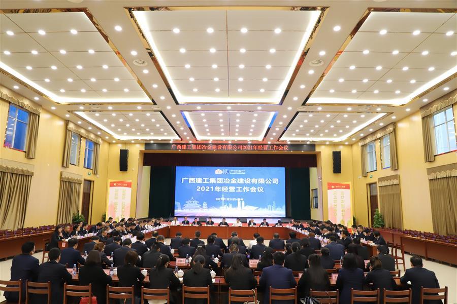 2024新澳门全年免费原料网