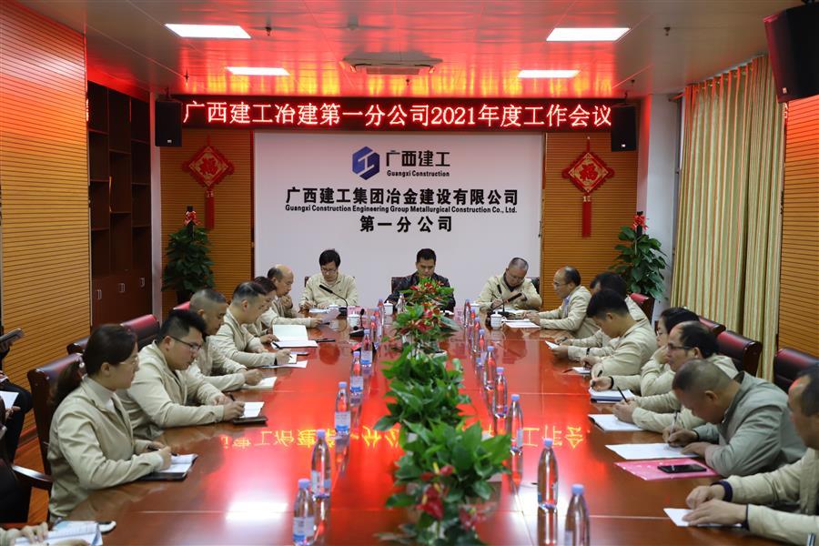 2024新澳门全年免费原料网