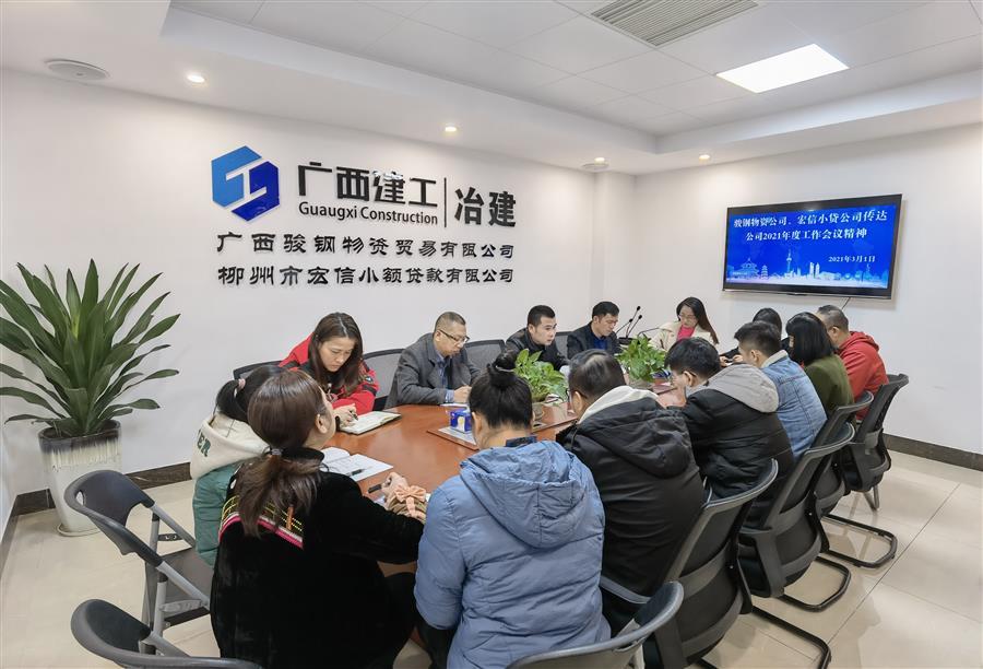 2024新澳门全年免费原料网
