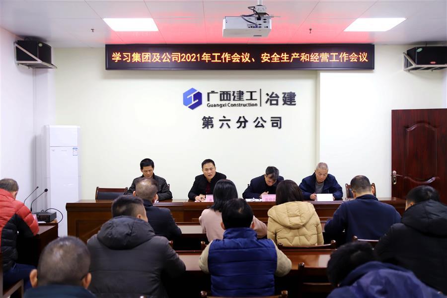 2024新澳门全年免费原料网