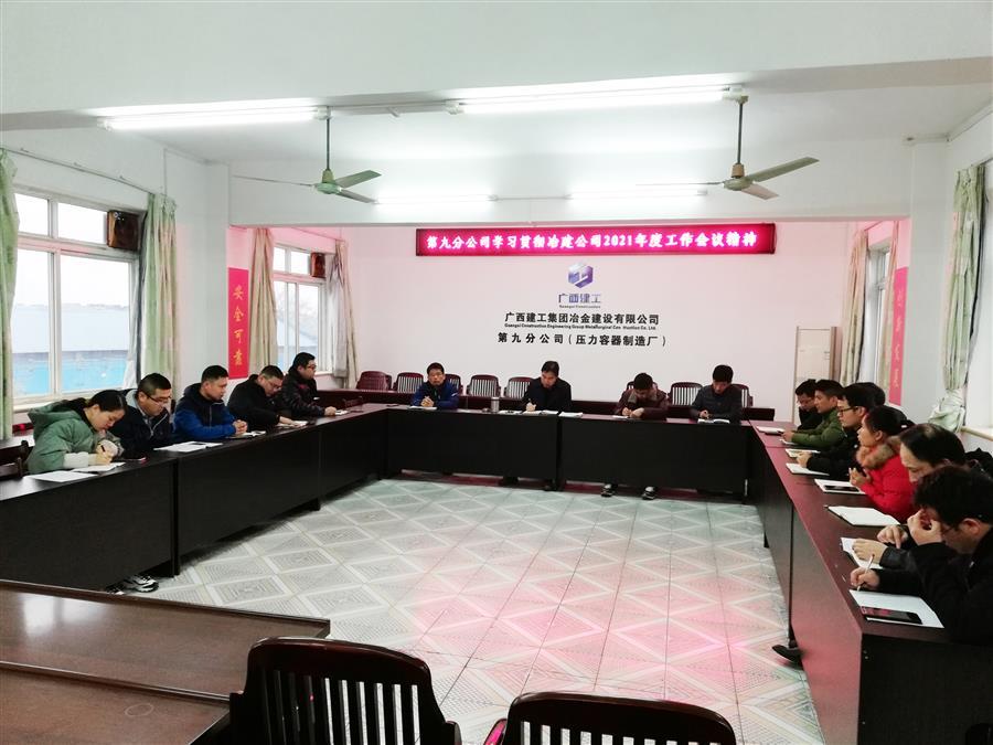 2024新澳门全年免费原料网