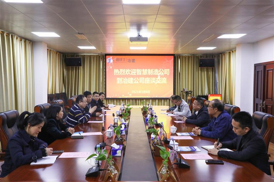 2024新澳门全年免费原料网