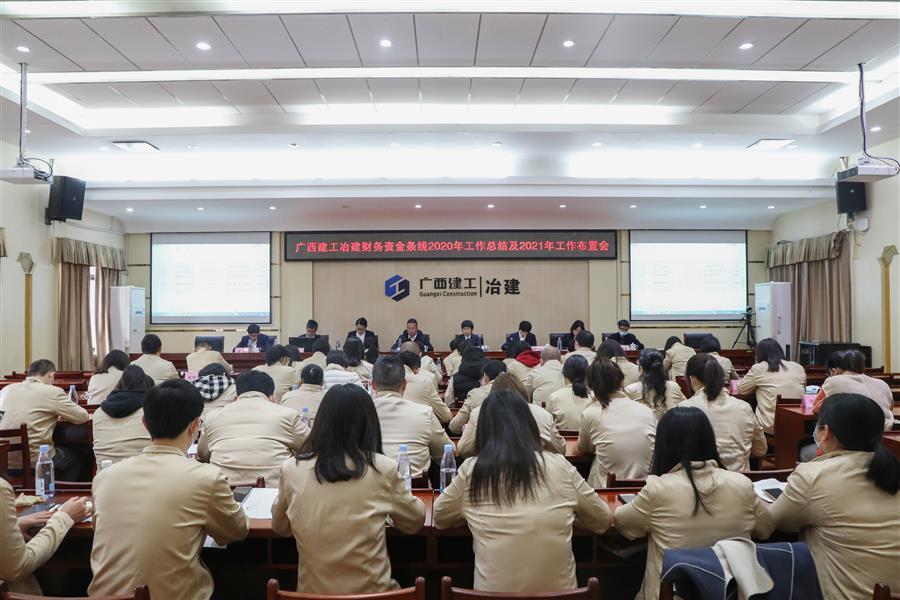 2024新澳门全年免费原料网