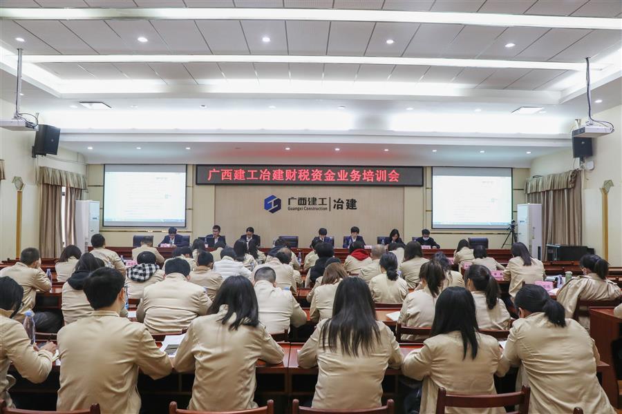 2024新澳门全年免费原料网
