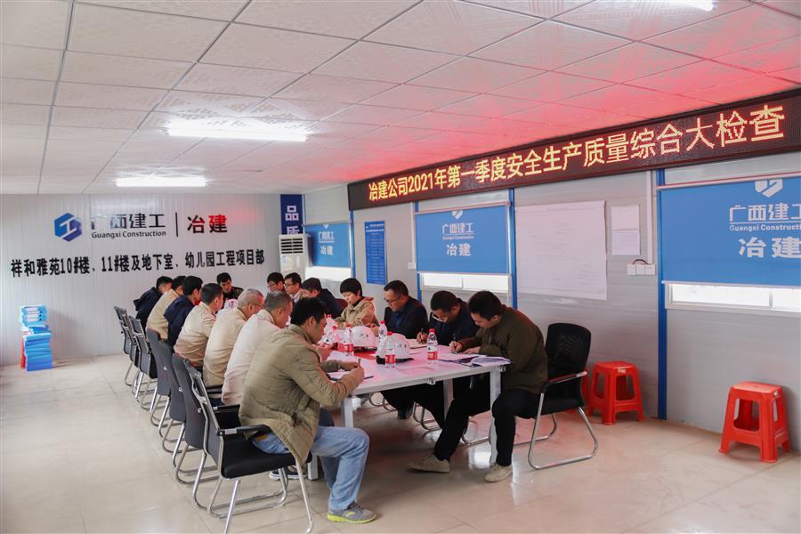 2024新澳门全年免费原料网