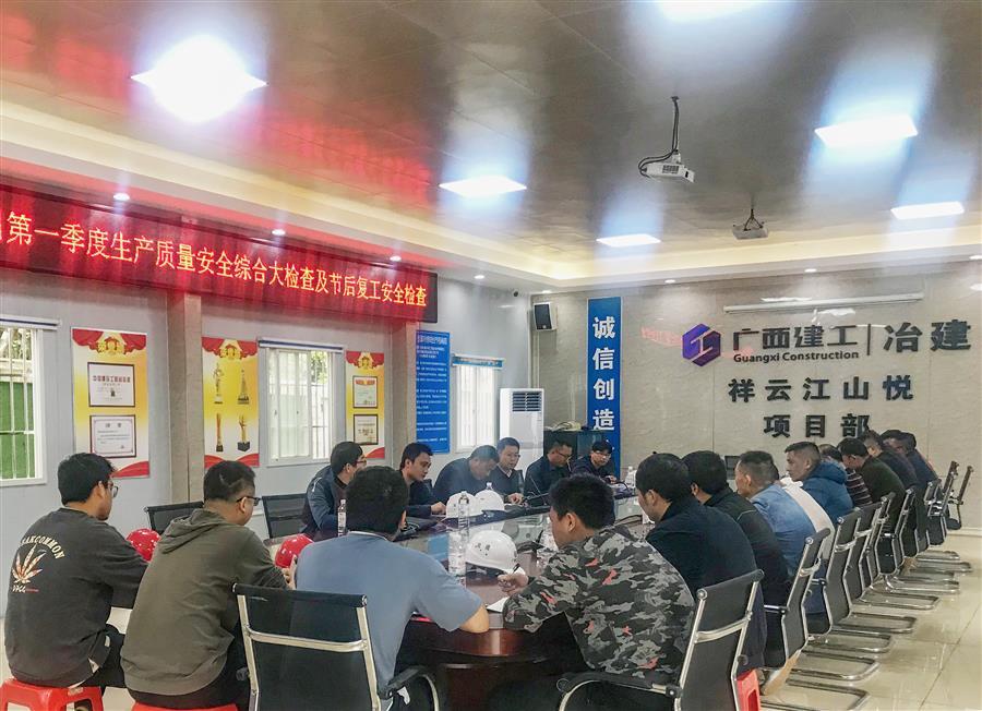 2024新澳门全年免费原料网