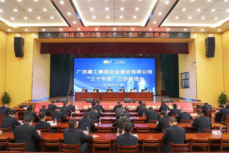 2024新澳门全年免费原料网